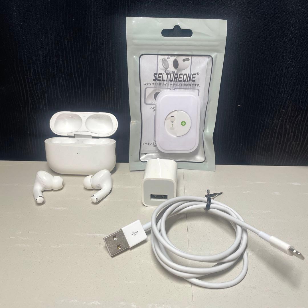 Apple AirPods Pro 2(Lightningケーブル+チップ付)