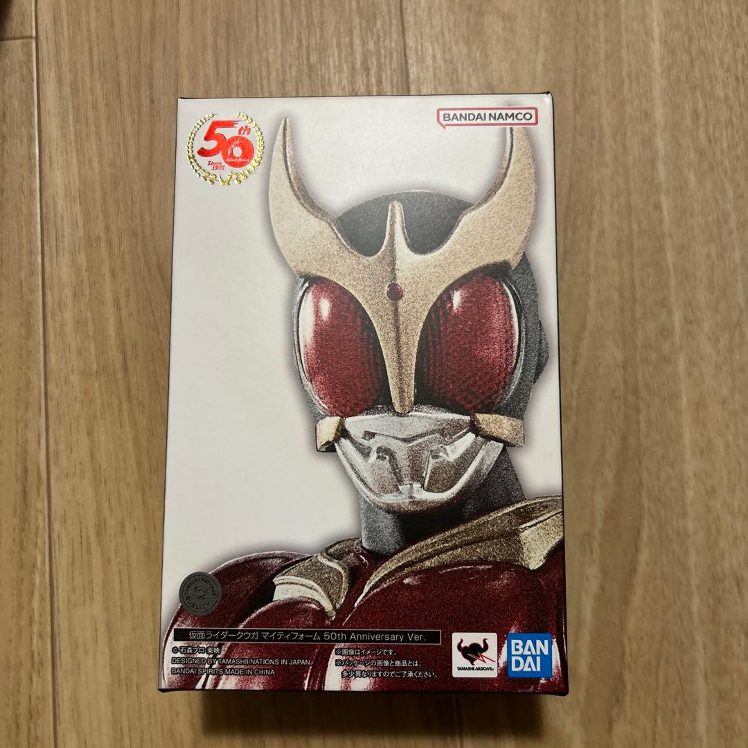 値下げ　仮面ライダークウガ 50周年記念版 SHFiguarts 真骨頂
