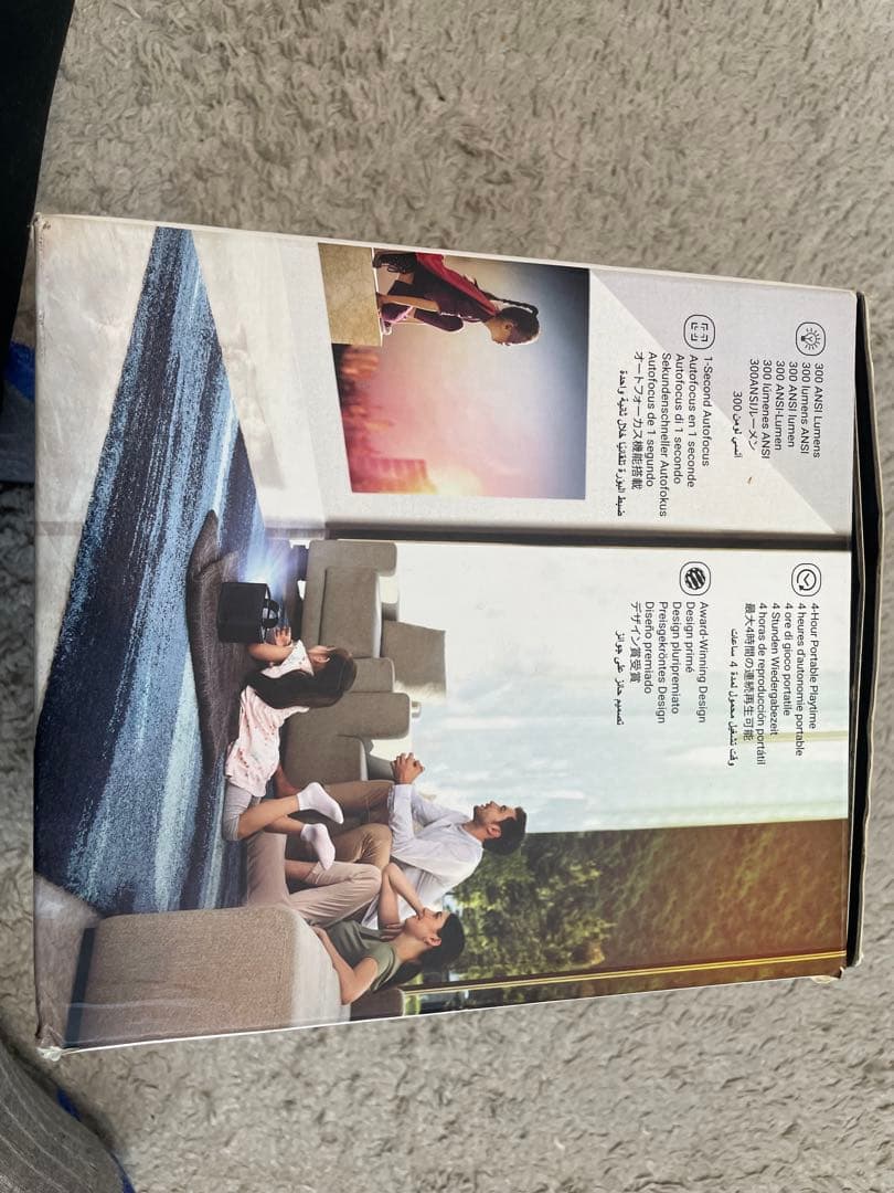 プロジェクター HANABI