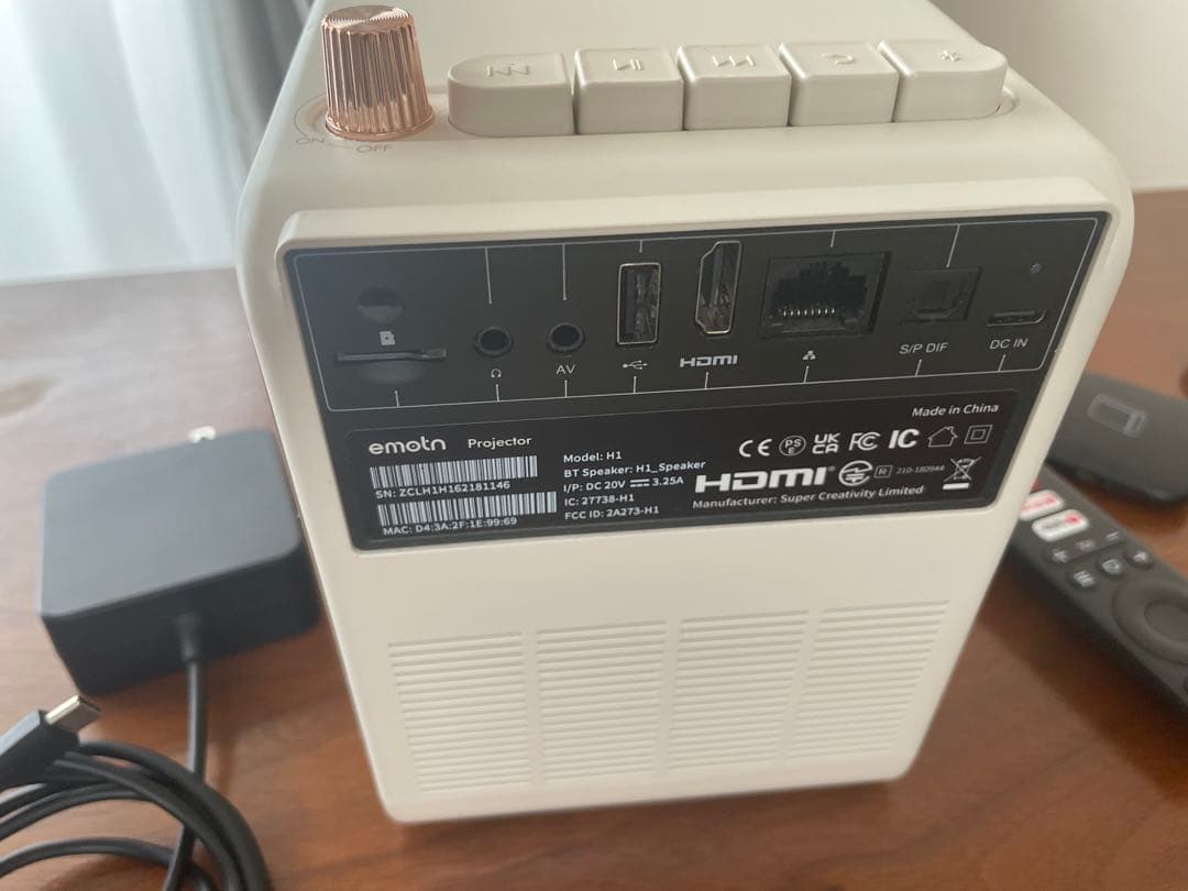 Emotn（エモートン）H1 プロジェクター　ポータブル