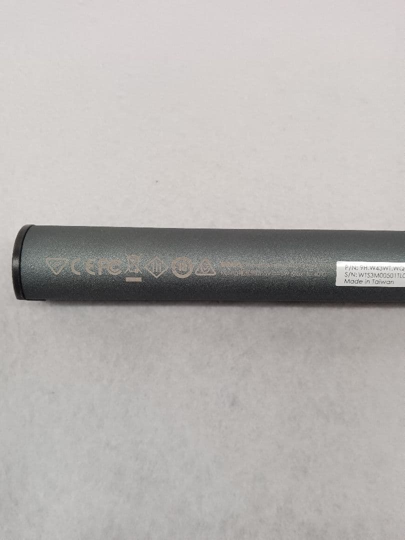 T182　モニターランプ　ベンキュー　BenQ　　スクリーンバープラス