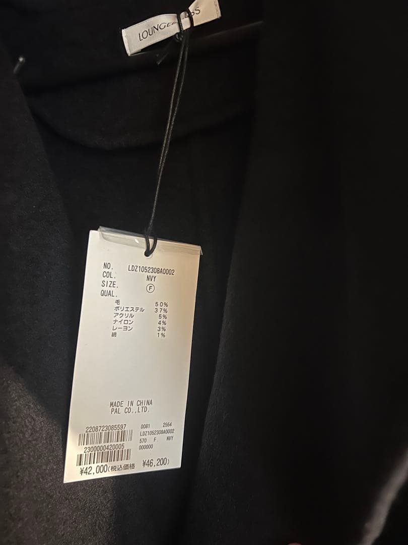 ゆ*げ様 【LOUNGEDRESS】ミドルリバーコート