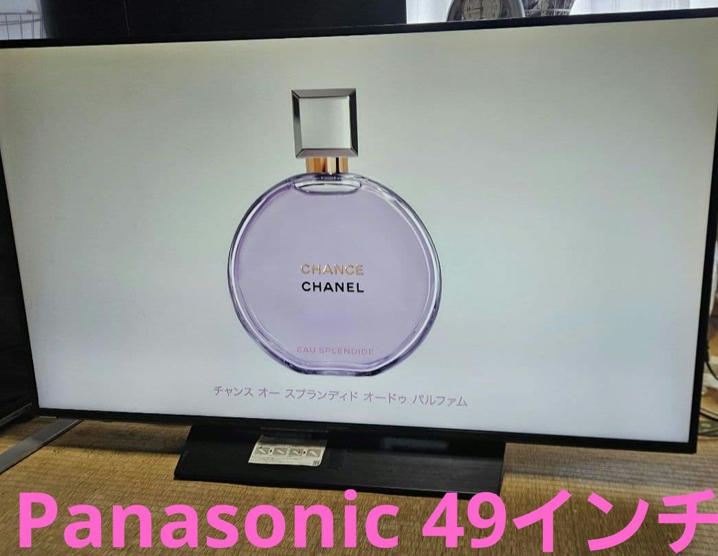Panasonic 4K 液晶テレビ VIERA TH-49HX850
