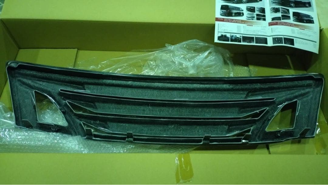 ゴルヴァレイ未塗装フロントグリル　 nv350キャラバンE26〜［H24/6〜］