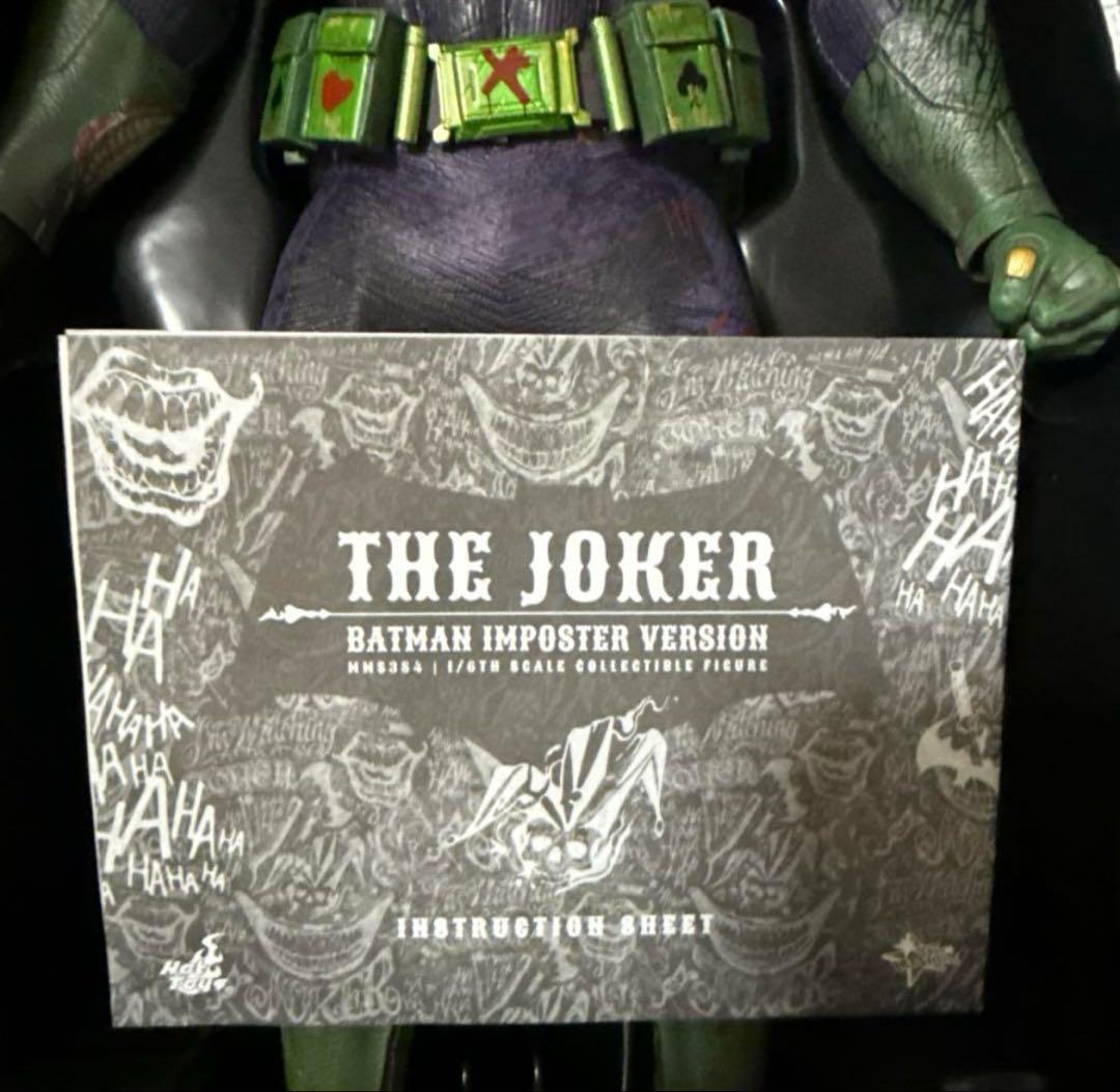 【レア/限定】ホットトイズ ジョーカー バットマンインポスター版Hot Toys
