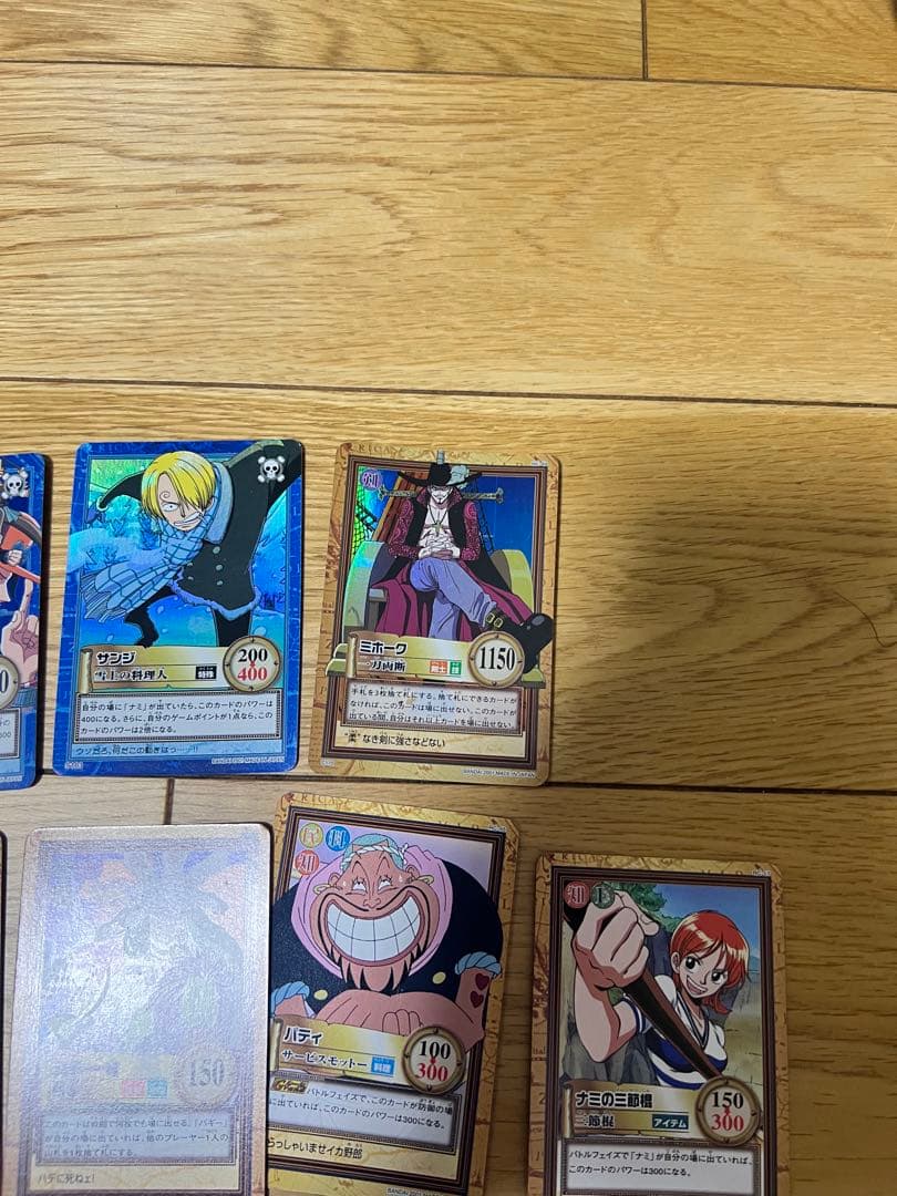 ワンピース カードダスハイパーバトル 26枚セット