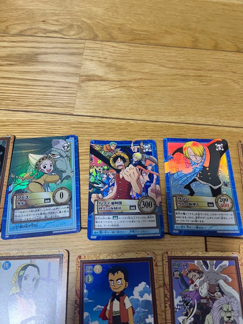 ワンピース カードダスハイパーバトル 26枚セット