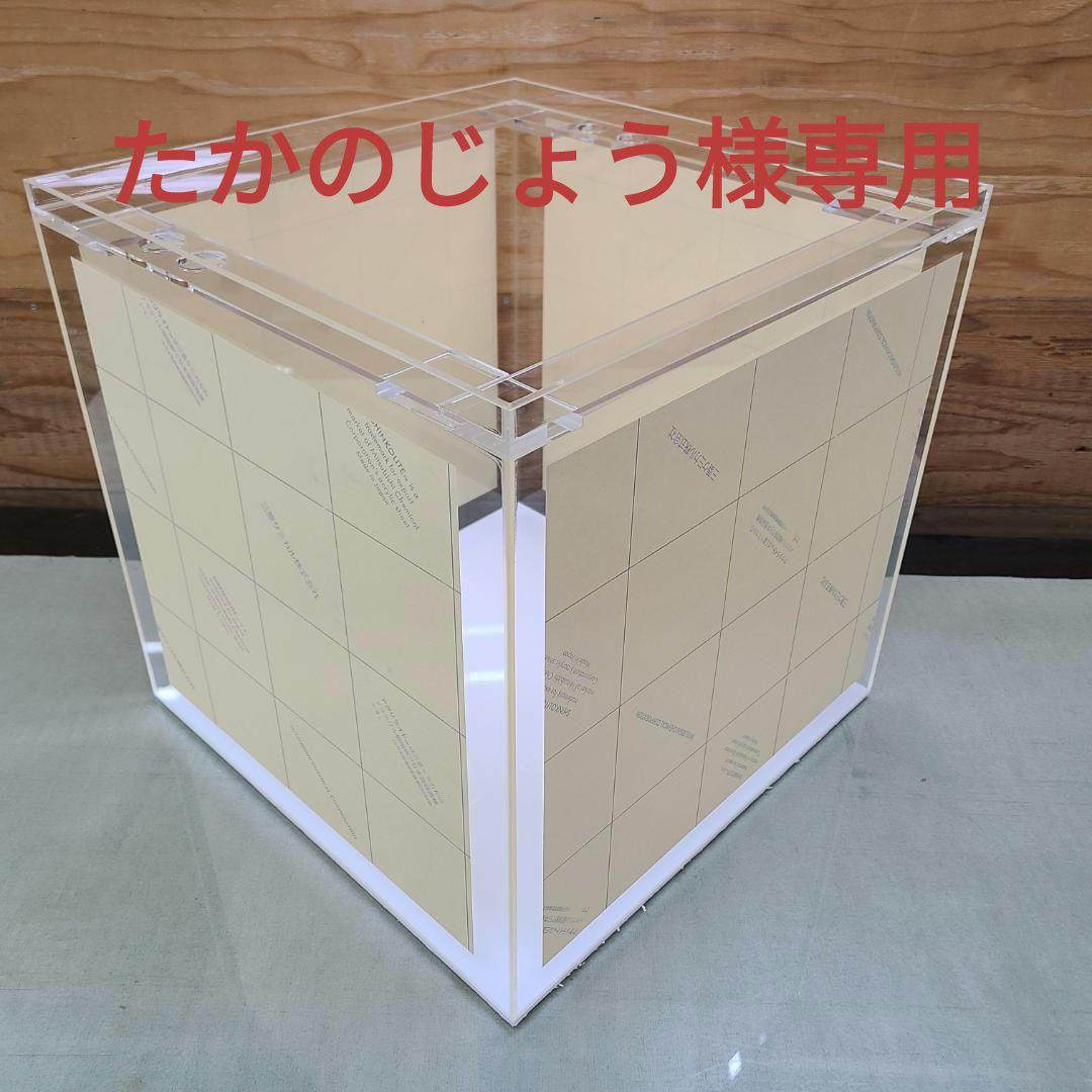 アクリル水槽　底板/白艶あり　450×450×450