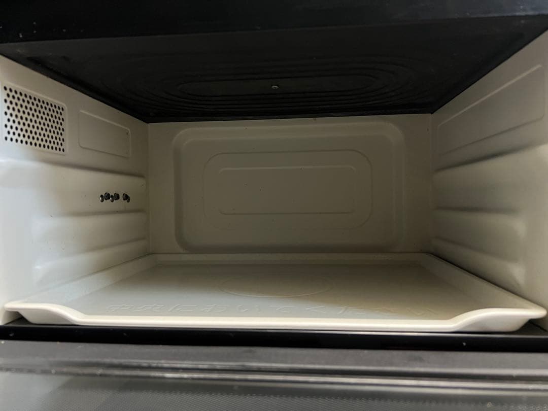 HITACHI MRO-S8Y レッド 電子レンジ 2021年製