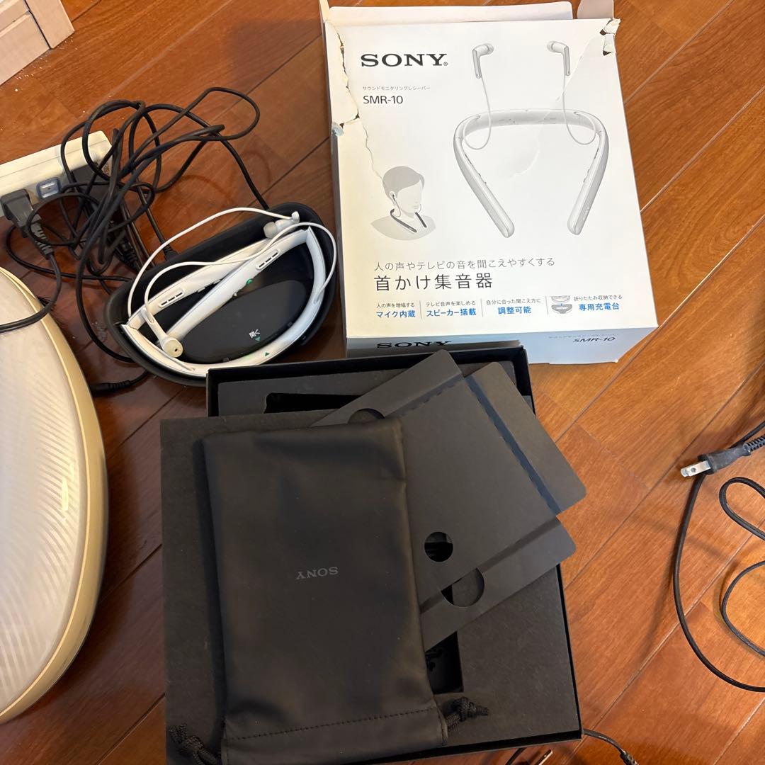 SONY SMR-10 首掛け式ワイヤレスヘッドセット