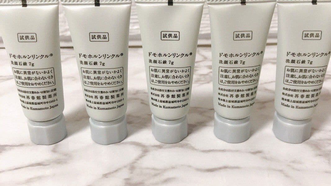 adati.k5335✨①②各5本 ⑤⑧各2本 ⑥パウチ40包