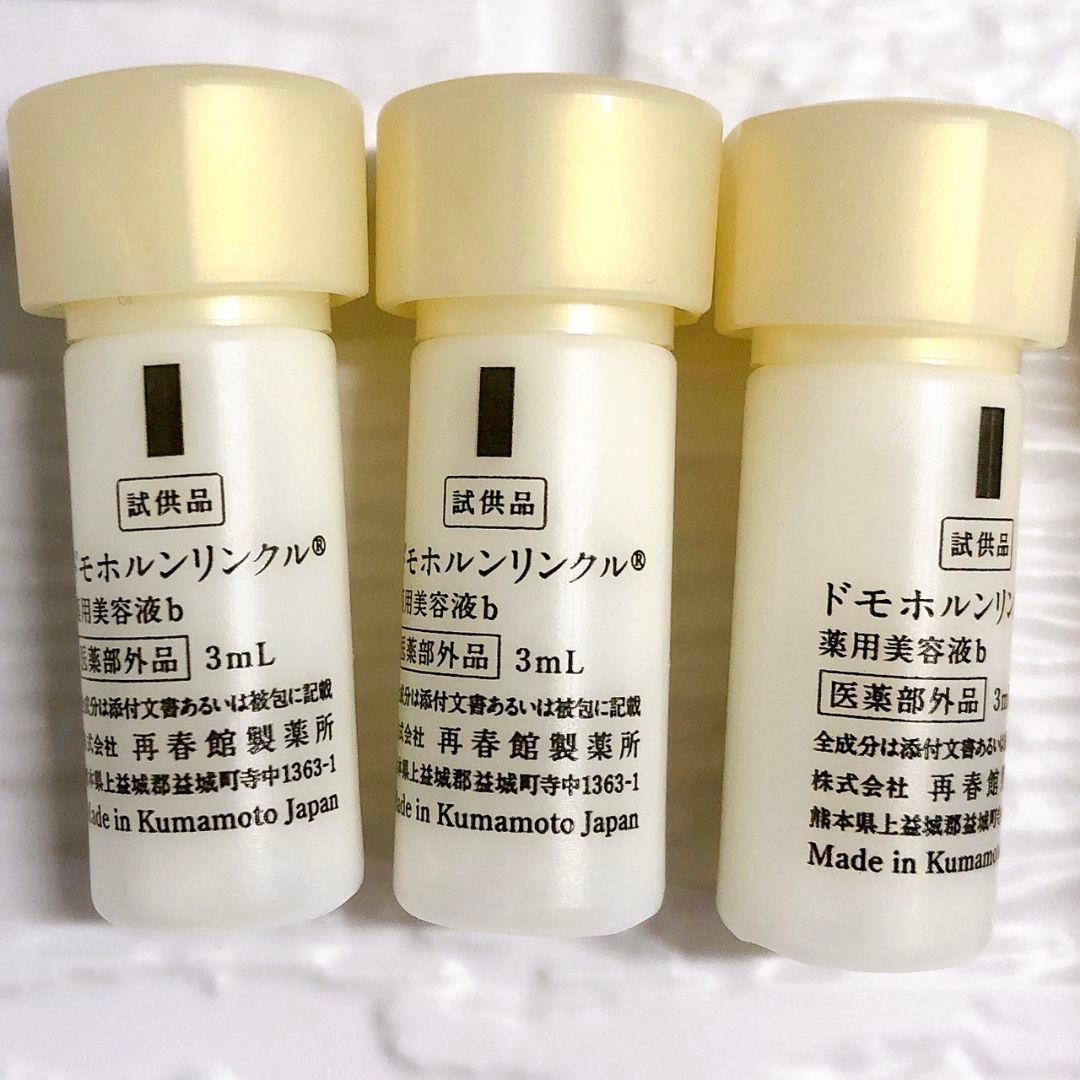 adati.k5335✨①②各5本 ⑤⑧各2本 ⑥パウチ40包