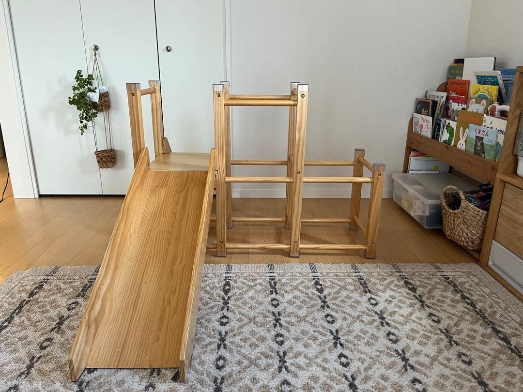 RiZKiZ すべり台　ジャングルジム　リズキズ