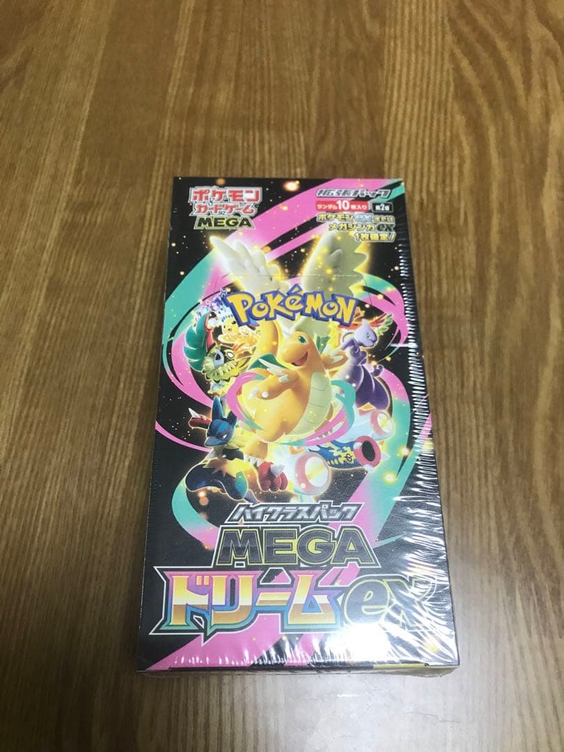 【新品未開封・シュリンク付き】ポケモンカード MEGA ドリームex BOX