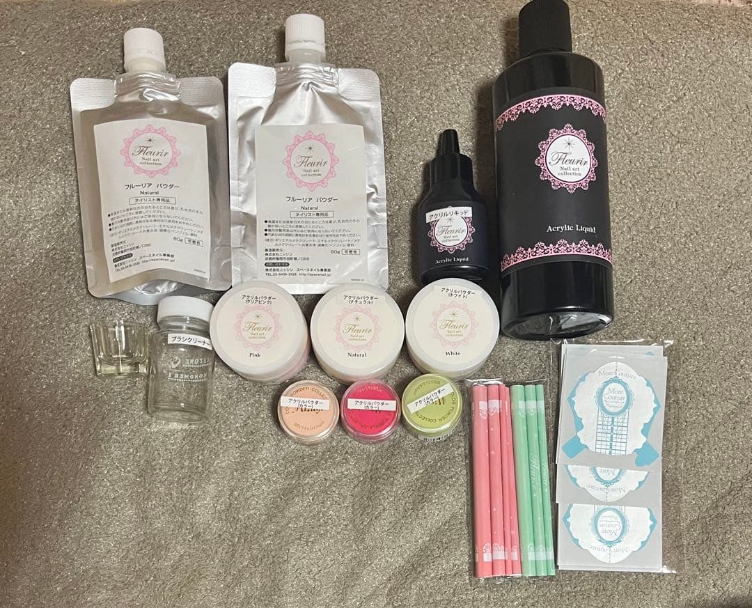 ネイル 1級 まとめ売り