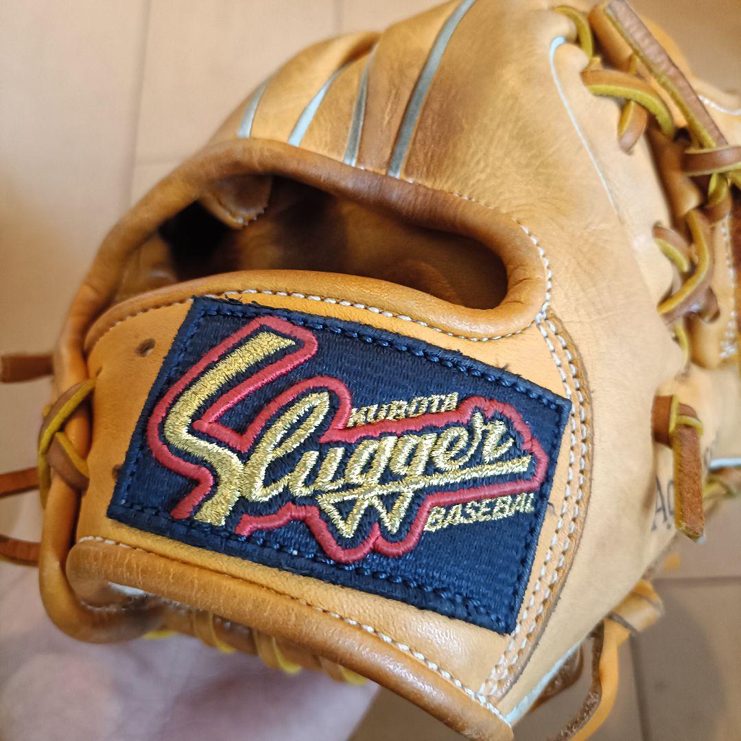 久保田スラッガー　軟式　KSN-AR3