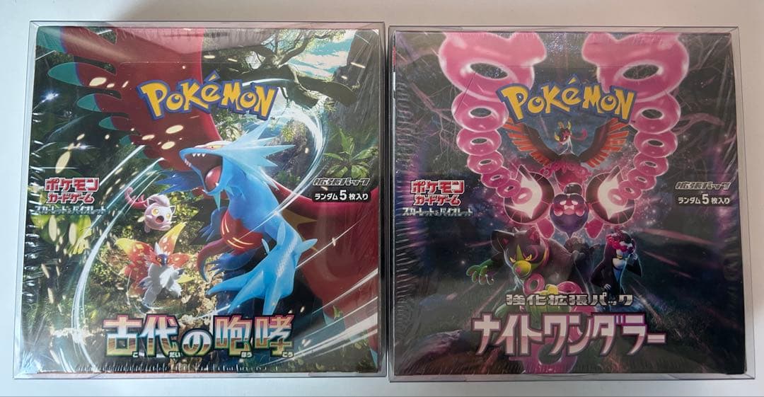 ポケモンカード 古代の咆哮 ナイトワンダラー