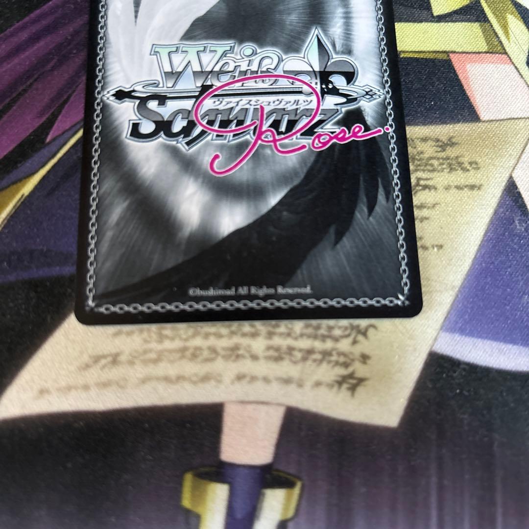 Sympathy 七海　サイン