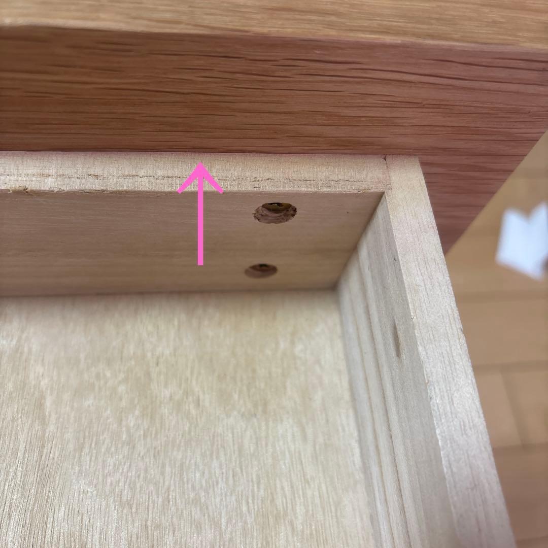 無印良品　無垢材デスクキャビネット　オーク材　学習机