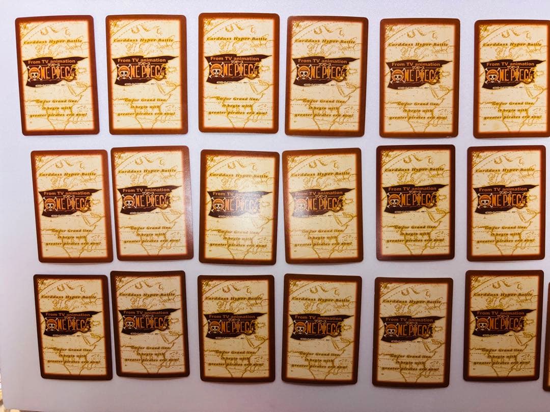 【絶版】ワンピースカードダス　ハイパーバトル　麦わら海賊団41枚セット