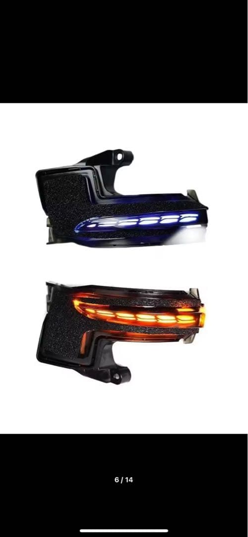 ミラーシーケンシャルウインカー ブルーポジションライト