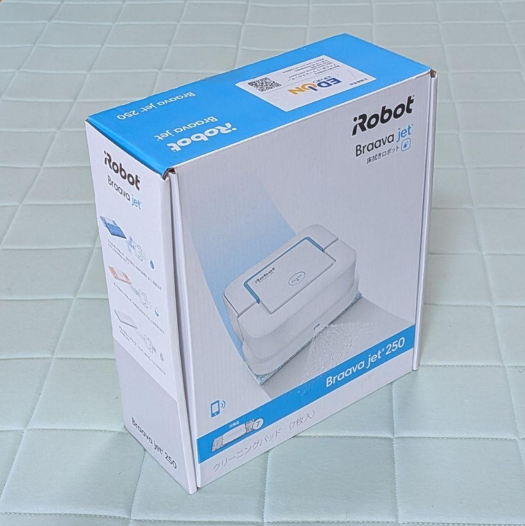 ★エルゴラ★【新品】iRobot ブラーバジェット 250