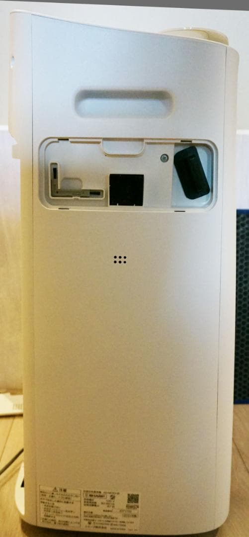 SHARP 空気清浄機 KI-NS70-W ホワイト