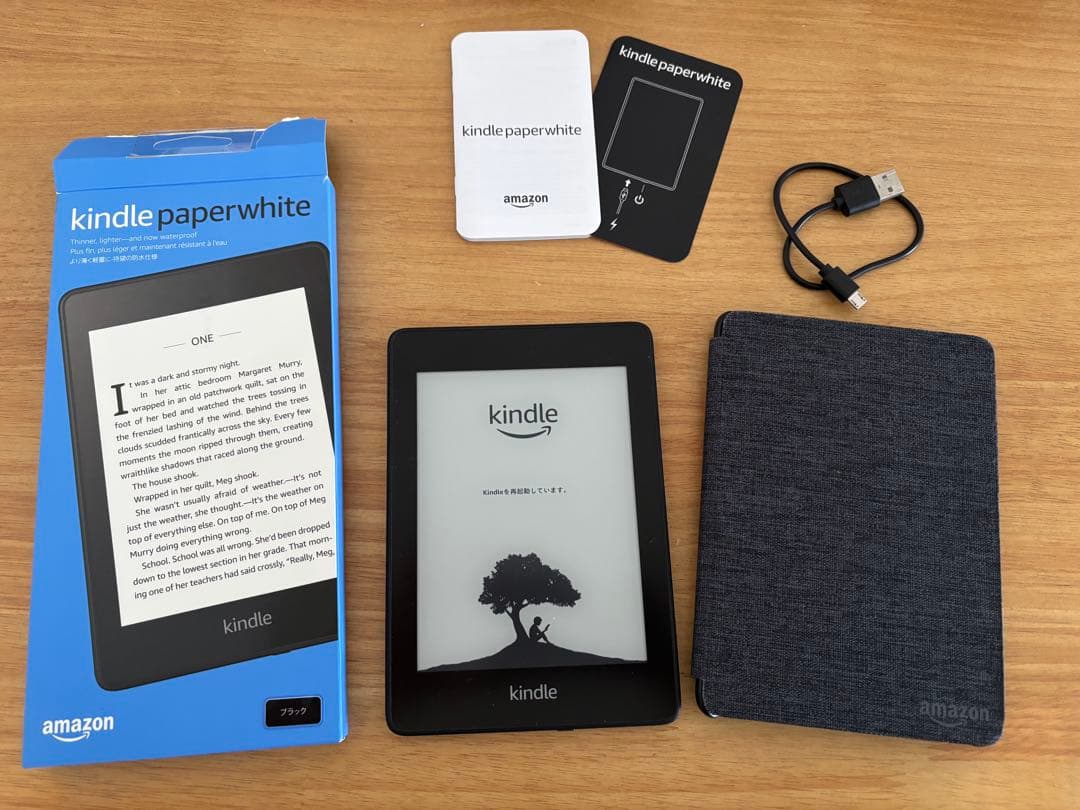 Kindle Paperwhite 本体 & カバー 第10世代 8GB 防水