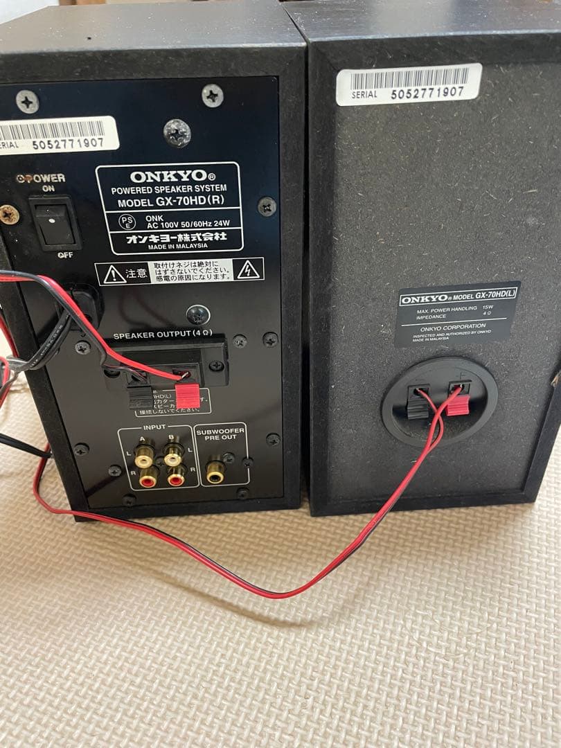 ONKYO WAVIO アンプ内蔵スピーカー