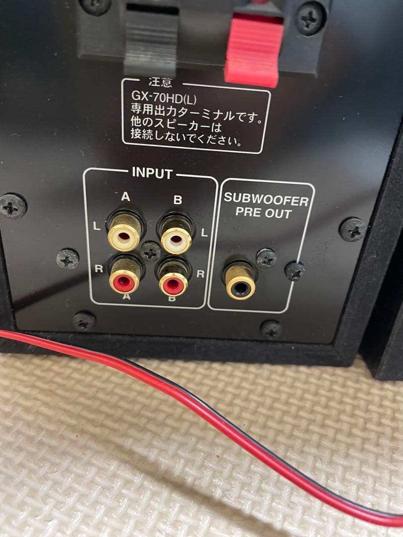 ONKYO WAVIO アンプ内蔵スピーカー