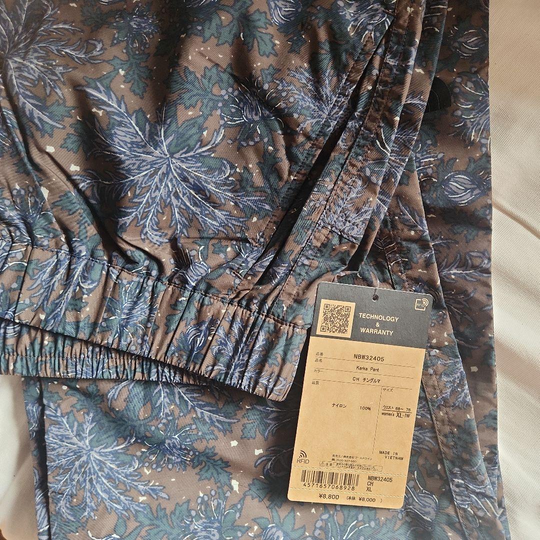 THE NORTH FACE 　Karka Pantパッカブルパンツ WXL