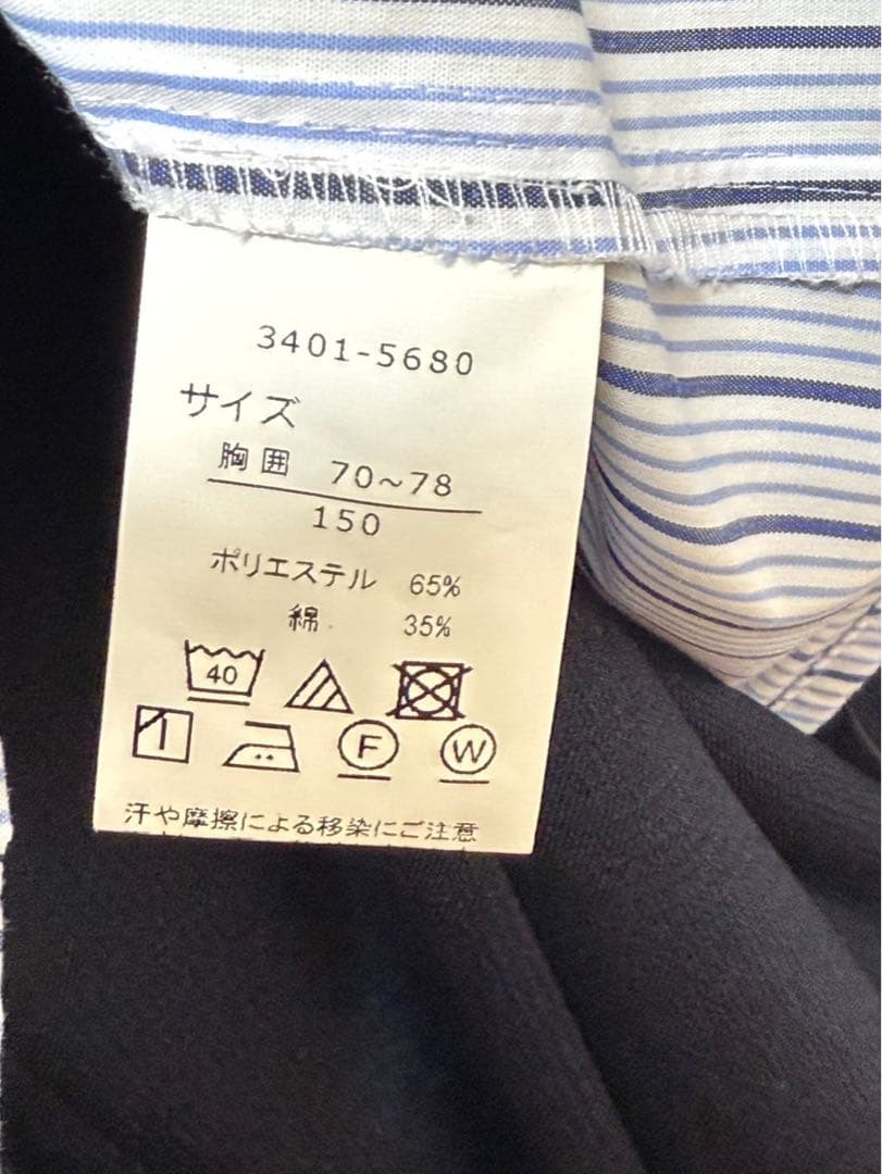 waltz by BEAMS DESIGN フォーマルスーツ 150cm