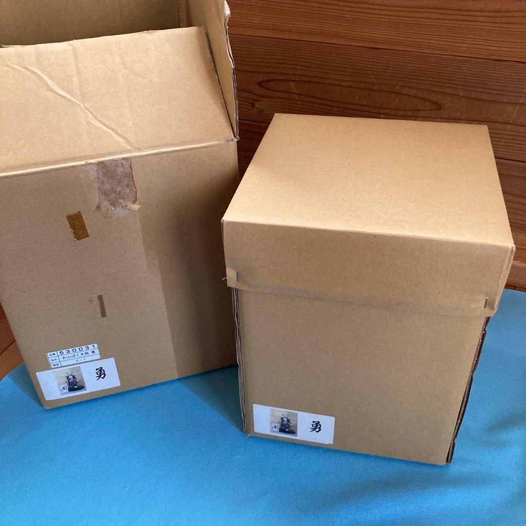 五月人形　鎧着子供武者　壹三作 勇　もののふ童