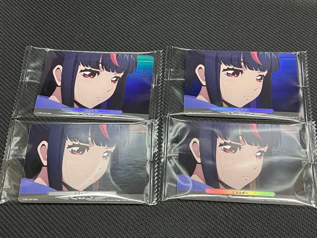 ヴァンガード 明星エリカ エネルギー 4枚セット プロテインバー