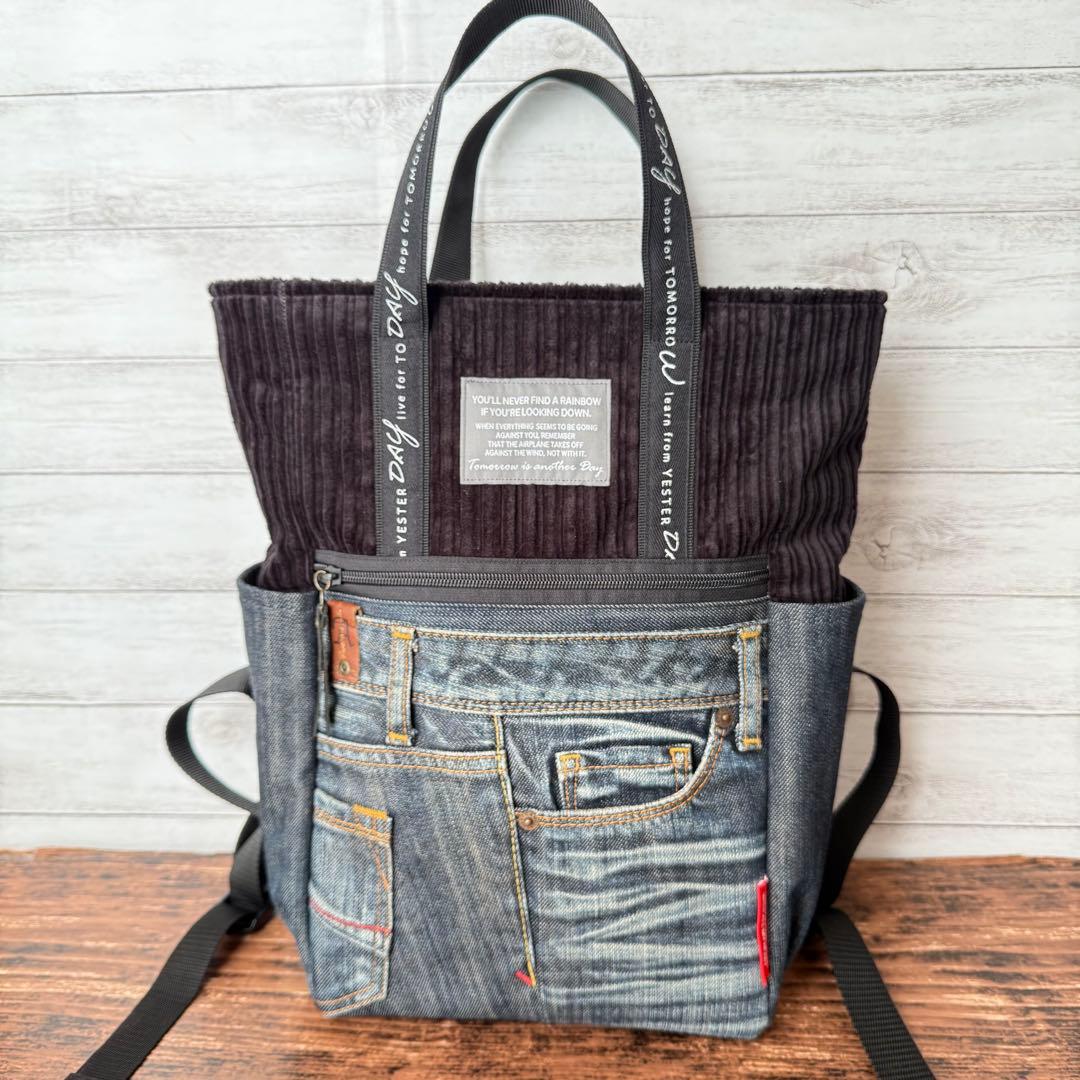 ☆デニムリメイク　ブラックコーデュロイトートリュック☆