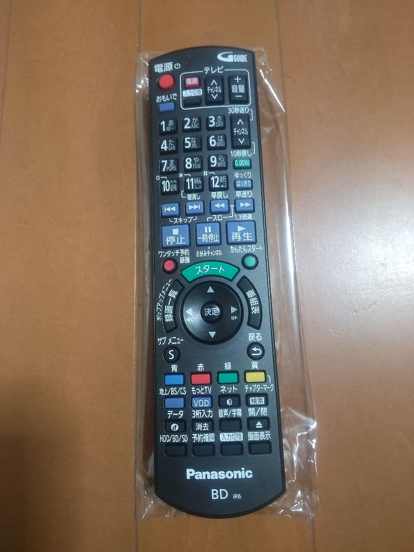 パナソニック　DIGA DMR―BCX2060 2TB 全録機　プチメンテ済み