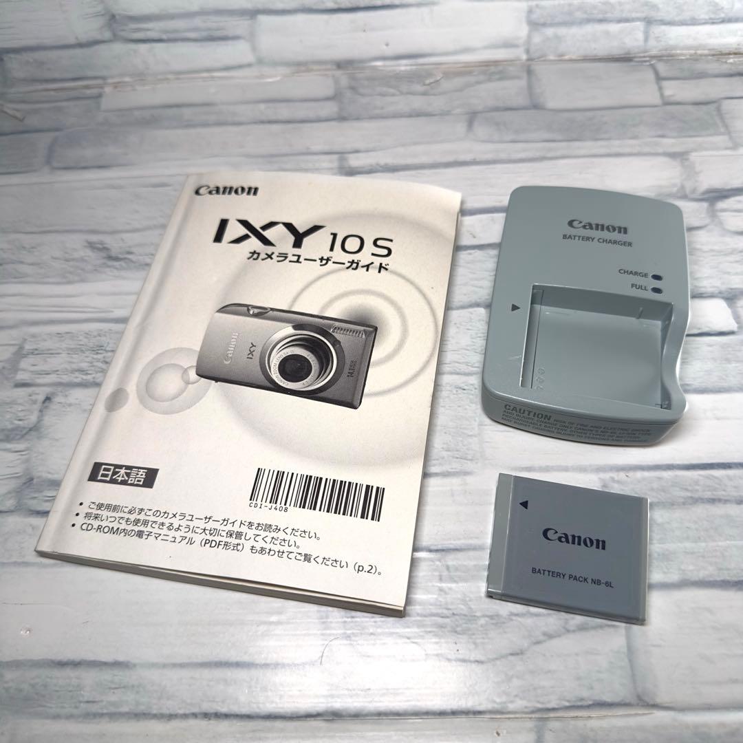 Canon カメラ　IXY 10S PC1467 ゴールド コンデジ　動作品