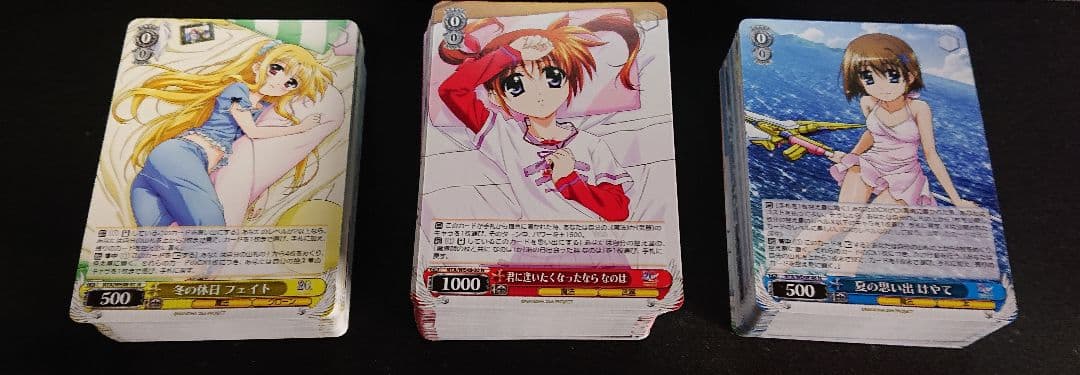 ヴァイス 魔法少女リリカルなのは 20th Anniversary N 4コン