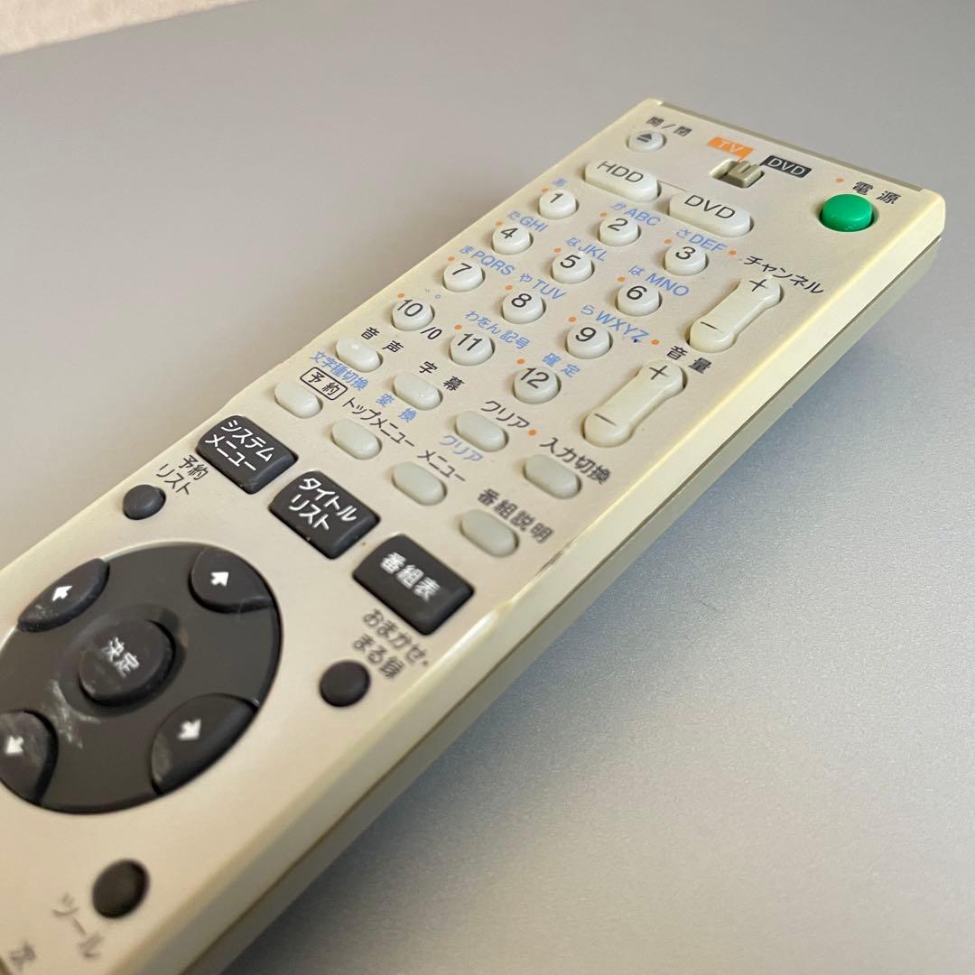 動作品 ソニー スゴ録 RDR-HX70 HDDレコーダー DVDレコーダー