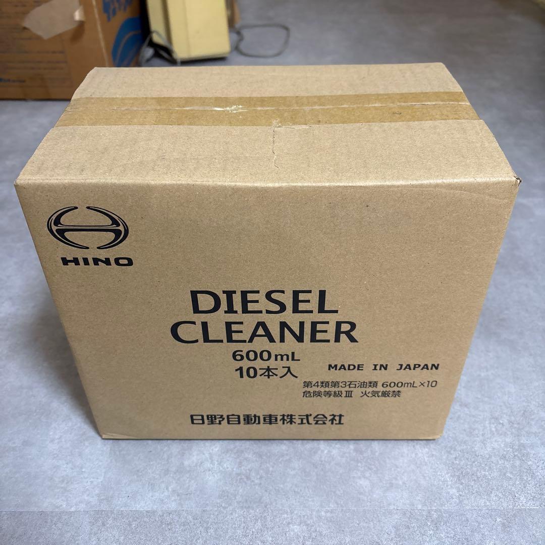 Roo様　日野　ディーゼルクリーナー　600mL 10本入　新品2箱20本セット