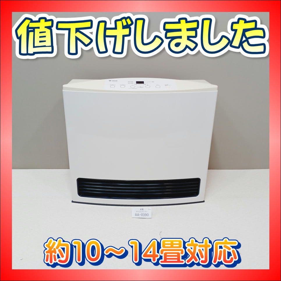 BA-0390　ガスファンヒーター　都市ガス用　ノーリツ