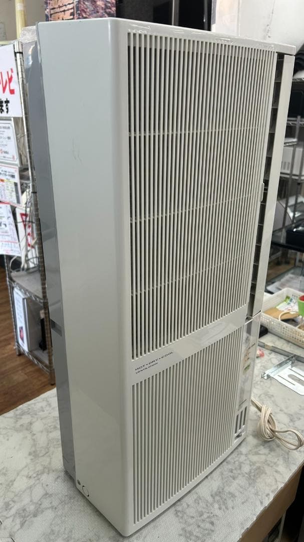 【福岡市限定】窓用エアコン コロナ CWH-A1822 2023年 冷暖房兼用