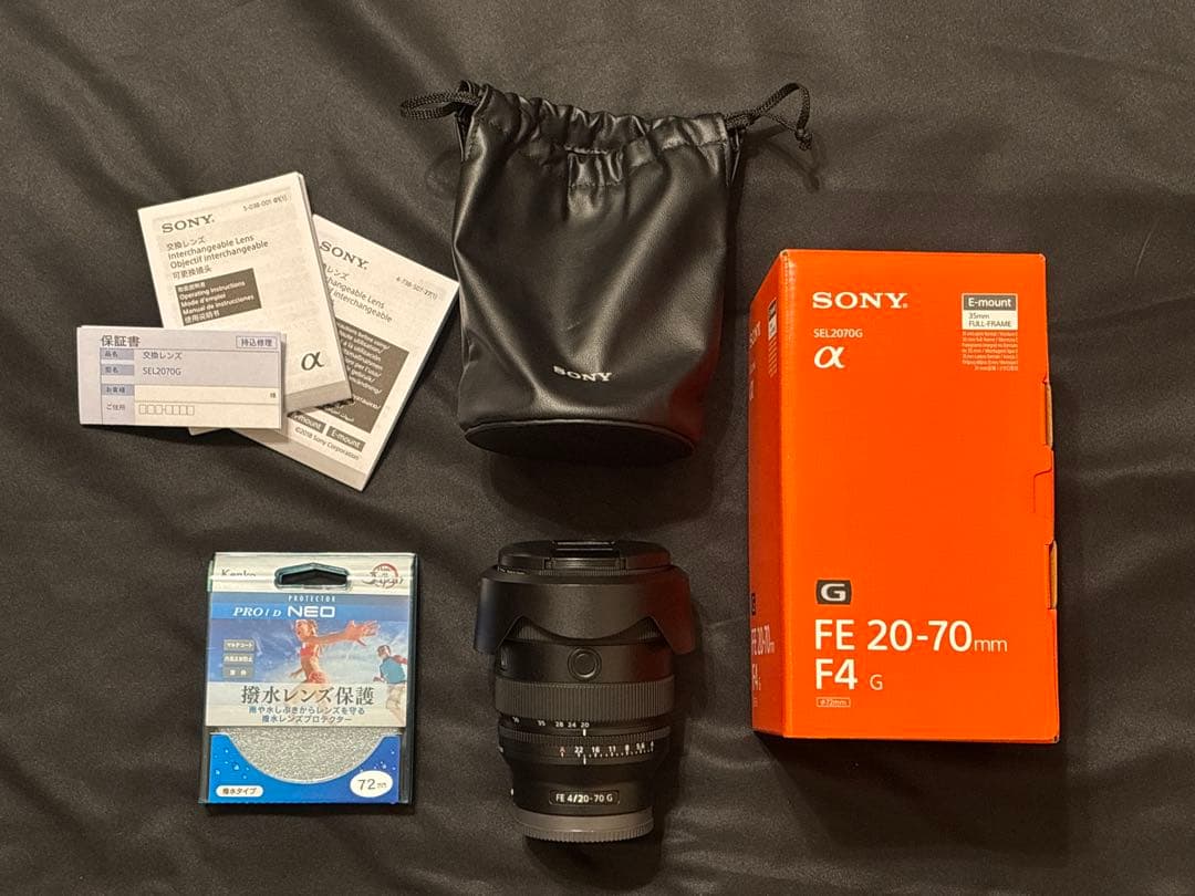 レンズ(ズーム) SONY FE 20-70mm F4 G / SEL2070G