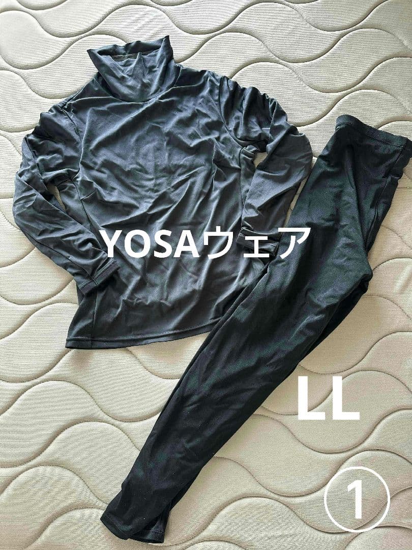 yosa ヨサウェア　上下セット　LL テラウェア　ラジウム鉱石 ①