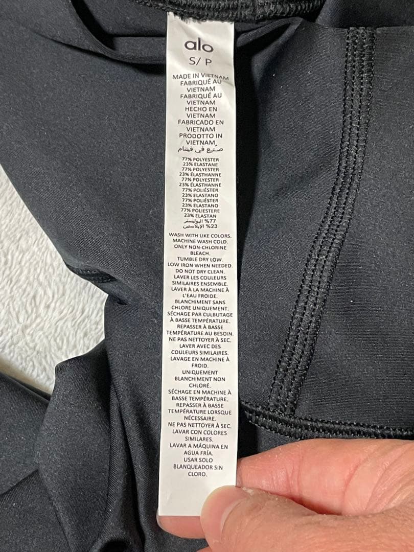 専用　7/8 High-Waist Airlift Legging ブラックS