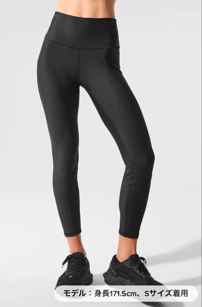 専用　7/8 High-Waist Airlift Legging ブラックS