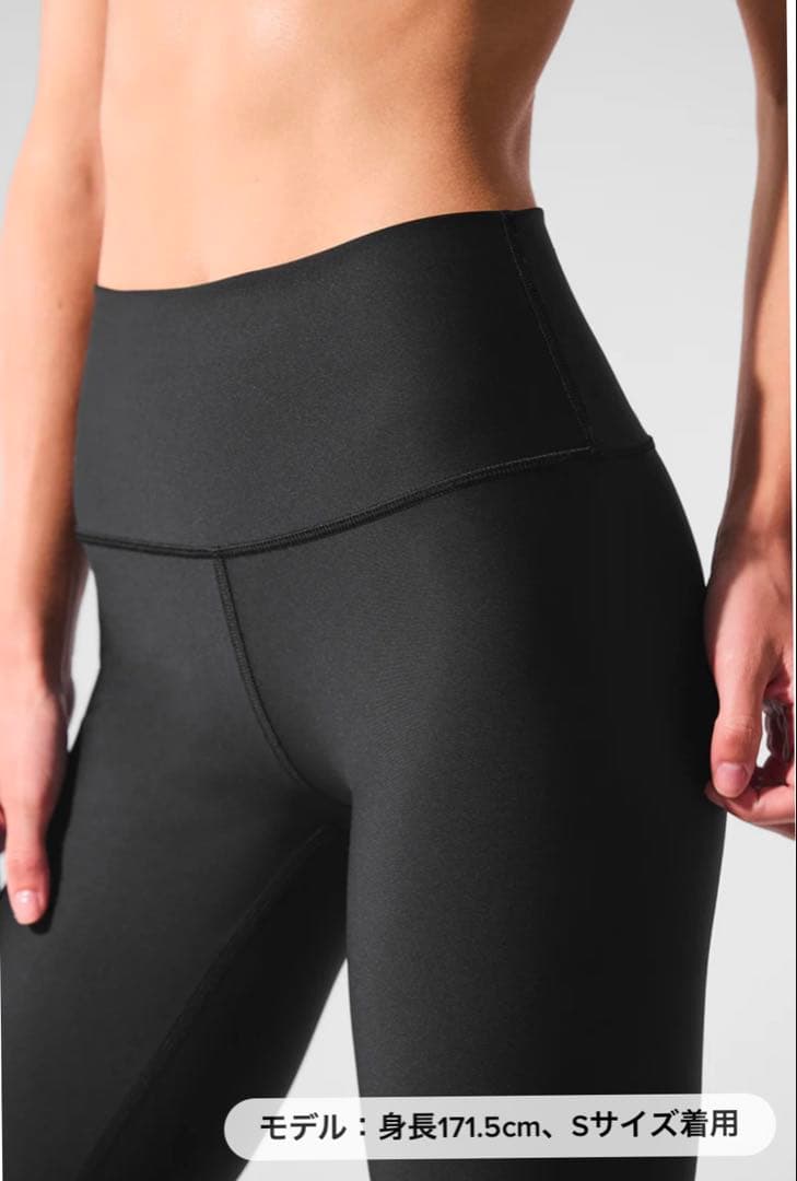 専用　7/8 High-Waist Airlift Legging ブラックS