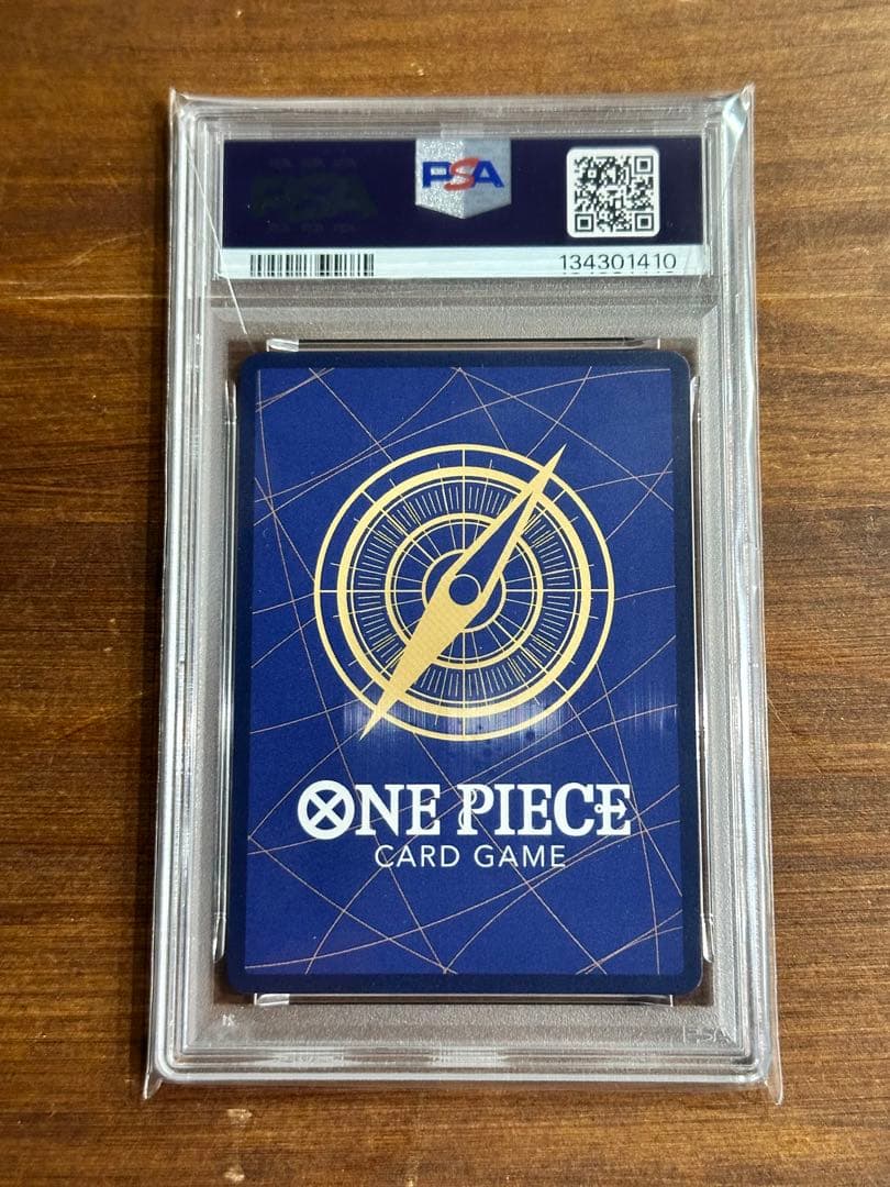 ポートガス・D・エース 特別アートカード　ワンピースカード