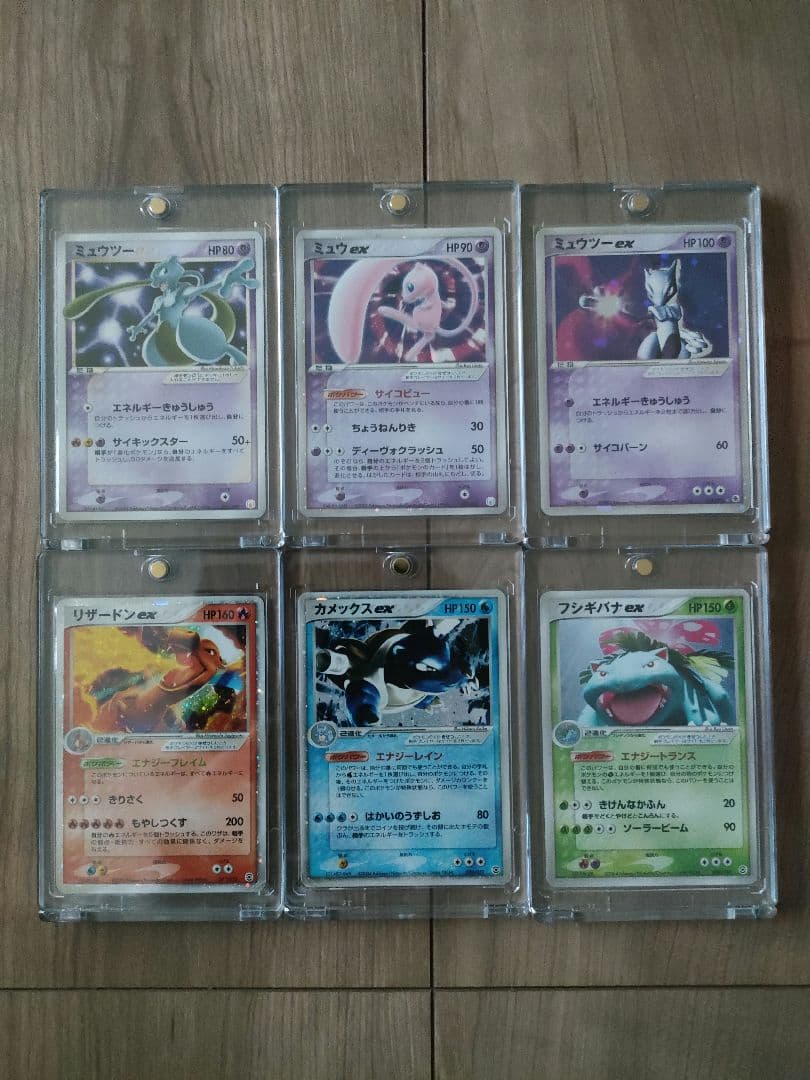 ポケモンカード　ミュウツースター　ギフトボックスなどまとめ売り