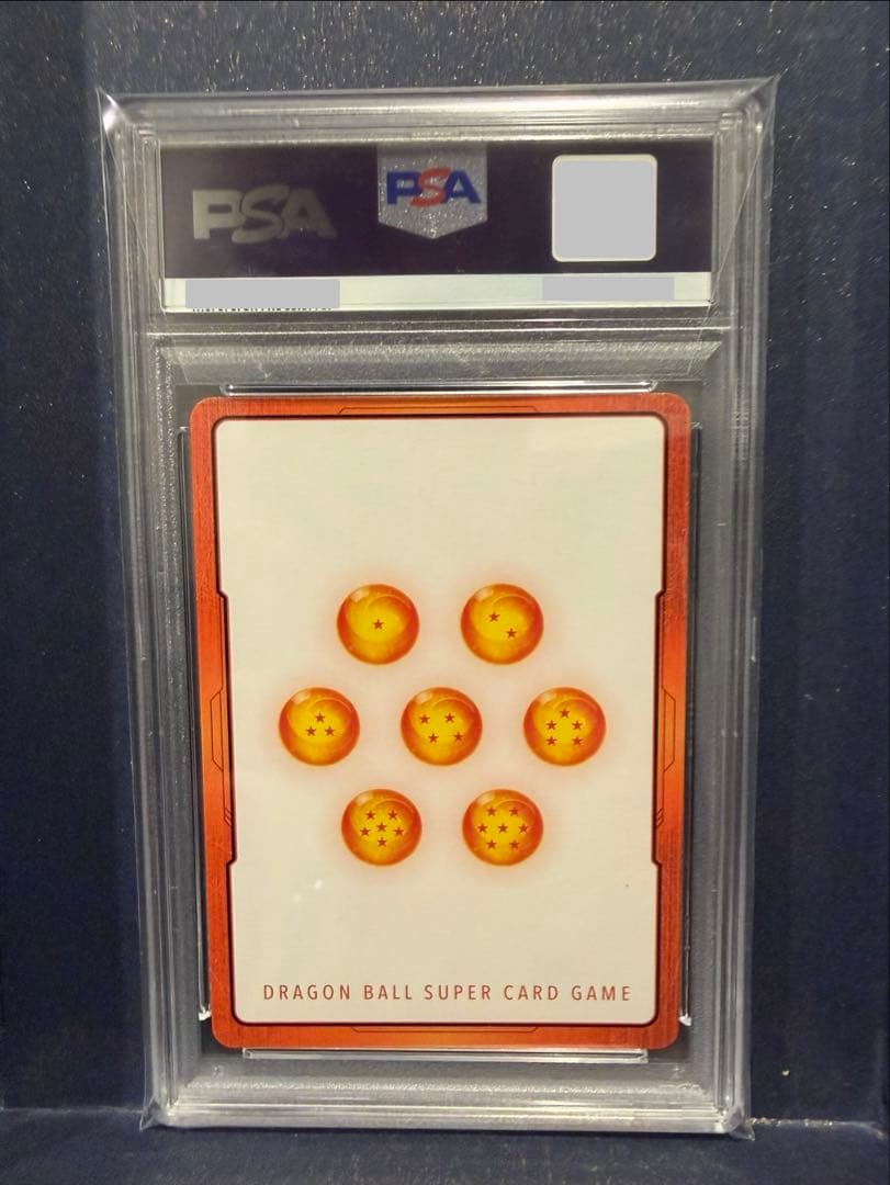 2024 DBS フュージョンワールド エネルギー　エナジーマーカー　悟空